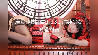 後入Ecup女友,完美曲線