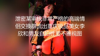 【新片速遞】女同事手机里发现她发给男友的自拍露脸尿尿视频 还微信里说你这爱好真奇葩