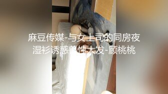 性感大长腿白裙妹子啪啪，摸奶舔弄69姿势口交抽插骑乘猛操