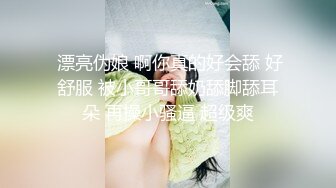 ⚫️⚫️顶级硬核媚黑！女人味十足御姐BBC崇黑讨黑反差婊janie.f被黑人男友粗大肉棒各种爆肏