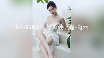 【AI换脸视频】程潇 乳液推油3P性爱