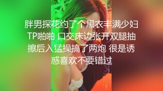 亚洲手机热产中文无码