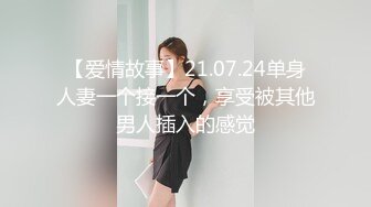 TWTP 商场女厕全景偷拍几个高颜值美女嘘嘘 (6)