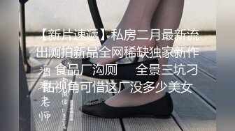 【新片速遞】熟女妈妈 嫂子 我插你屁眼 舒服吗 看看有没有屎 没有挺干净的啊 我喜欢鸡吧 嫂子笑的好开心 对话淫荡 