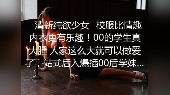 【小萝莉06】超嫩小女孩! 粉嫩一线天~无套啪啪~掰穴自慰!