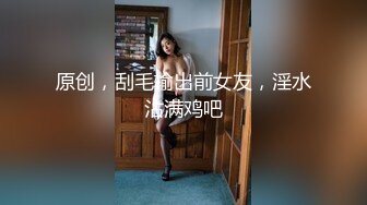 国产麻豆AV 原创节目企划 禁欲小屋 EP2 节目篇 被瑜伽弄到高潮难耐 潘雨曦 陆思涵 艾秋