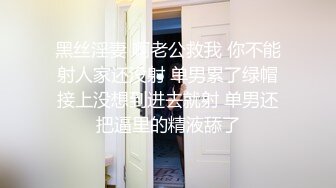 重磅仅此一部大尺度！电喵女神极品自然清纯美少女【灵唯】大胆私拍女体，制服灰丝露奶露逼无毛嫩鲍相当诱人