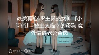 私密保健会所《女子养生SPA》闺蜜介绍周日过了放松找刺激的白领少妇姐姐