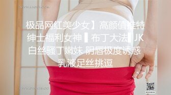 STP26421 ?爆乳奶萝? 爆炸椰奶波霸美少女▌小巨▌情趣豹纹硕奶乳交 大肉棒激怼嫩穴 深深内射极品白虎嫩鲍