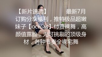 卫生间暗藏摄像头偷窥小表妹洗香香