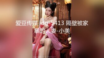 33岁小少妇口活