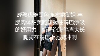 巨乳小狐狸等你来操上