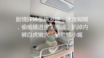   糖糖：我不让你射你就猛地快射，把我屄灌满，把逼肏黑，姐姐快把姐夫的肉棒放进来