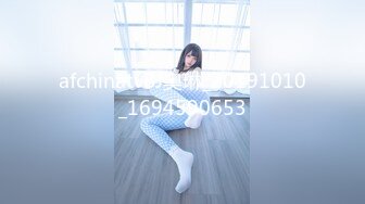 日本主播 Echiechimykanojo  地雷系少女 美腿可爱制服JK半露脸 cosplay和男粉丝做爱到4月份为止视频合集【118V】 (11)