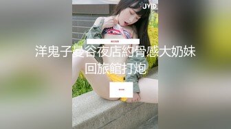 海角大神迷恋『晓彤表妹』新作-忽悠极品白虎表妹乳交口交 精液顺着嘴角流到美乳上