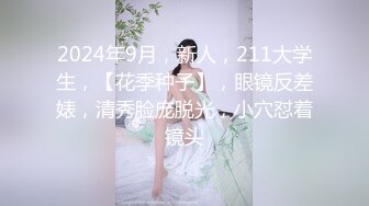 小白兔呀呀 (1)