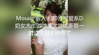 [原創錄制](sex)20240203_轻舞魅影