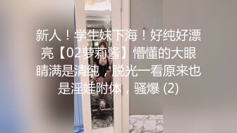 小伙微信上聊了很久的一个美少妇今天终于弄到手了