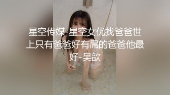 姐姐主动让我上她身发泄欲火