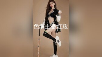 精品酒店情趣房新花床偷拍一对很会玩的文化人鸡巴舔雪糕各种姿势体位草不停声音清晰