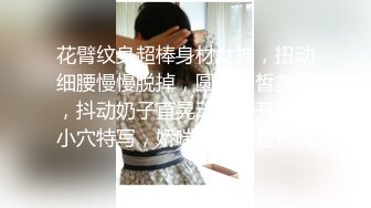 单男壕无人性的草我老婆