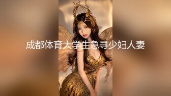 后入93女神