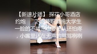 曼妙身姿紧致身材推特女神▌甜心宝贝▌性感包臀黑丝家庭教师