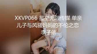 麻豆传媒MDWP-0031 淫行日漫店 威逼利诱操痴女-姚宛儿