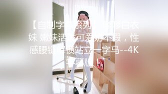 操98八年的小奴隶