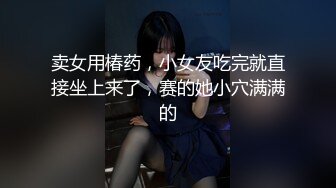 还是熟女得劲啊