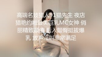 老婆咬我