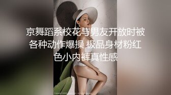 想给老婆找个单男