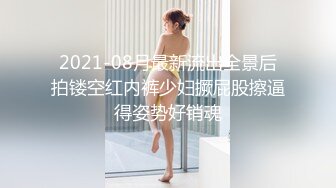   大哥挺会玩,男扮女装干娇小可爱嫩妹,啪啪啪的撞击声十分好听