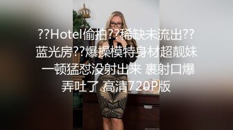 【探花李寻欢】吃饱喝足聊了好一会天，小李恢复体力，面对甜甜黑丝高跟的诱惑打出近期最猛一战，把车模干得满头大汗，最后内射收尾