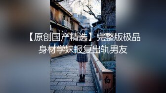 (中文字幕)女教師ディープスロート誘惑ごっくん授業 輝月あんり