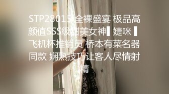 大奶美女深喉吃鸡啪啪 看到大洋吊笑的都开心 被无套输出 操的奶子哗哗 表情享受