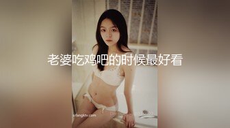 一月最新抖音巨乳网红顾灵曦 和金主口交舔菊花后入一对一视频 (1)