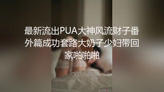 前女友大口吃鸡巴