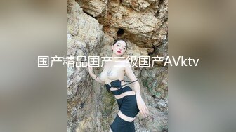 牛B大神商场女厕暗藏摄像头偷窥53位美女少妇嘘嘘 (38)