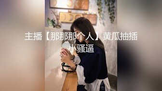 商场女厕全景偷拍15位妆容精致的小姐姐 (3)