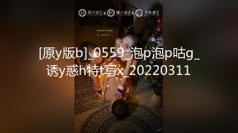 FC2-PPV-4404921 Hカップ超エロBODY可愛【高清无码】