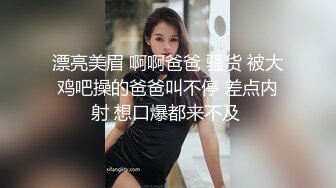 韩国芸能界の悲惨な门事情,真是价格到位什么样的女子都可以搞到手啊,风韵美少女干着就是爽