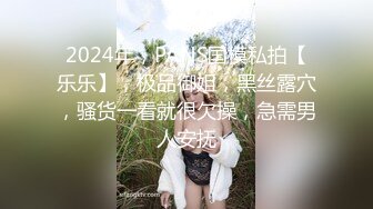 【AI换脸视频】朱珠 熟女无码大乱交