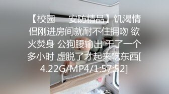 两个华人小伙找了个泰国漂亮美女，身材极品又听话，两男一女插得妹子瘫在床上，场面极其劲爆!