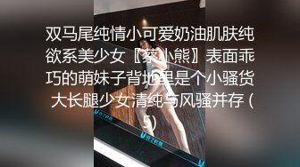 狼粉太坏了想看女主播尿尿骚的让人受不了的主播阴毛浓密洗澡揉逼各种挑逗对白淫荡