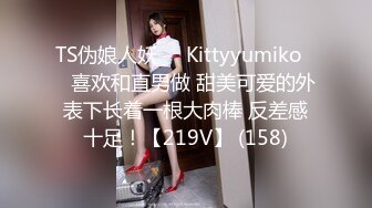 极品女神级长发美女,各种动作狂干就是射不出来,体力透支只能让打手枪