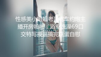 最新性爱重磅核弹】国宝级女神『Couple』超高价性爱私拍 极品尤物3P内射 前裹后操 爆乳乱颤