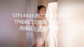 0036 - 女主人用自己的精子喂女人 (ph617b317311772)