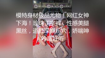 【角色扮演】近藤麻美在她的乳胶动作角色扮演中被性交并内射！