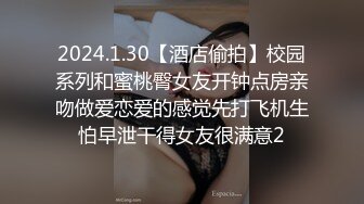 【劲爆❤️情侣泄密】极品模特身材女神与男友居家性爱流出 完美露脸颜值非常奈斯 各种淫荡姿势操到白浆泛滥 高冷反差尤物 (3)